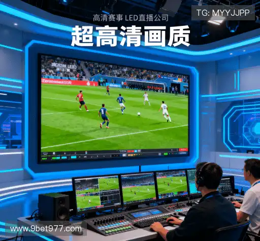 我们的专业团队